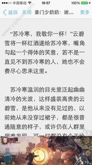 yb官网登录入口